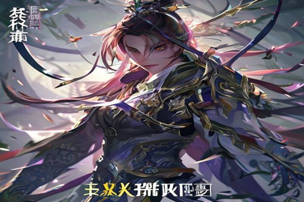 吃鸡优化器